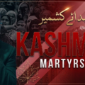 July 13 Martyrs’ Day of Kashmir — An Indian Perspective and the Real Historical Truth<br>